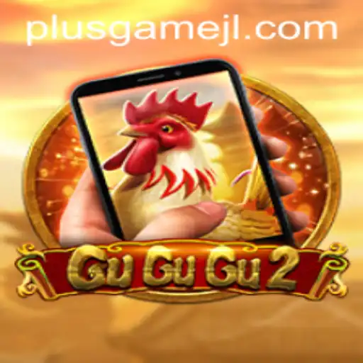 Dive into the Thrilling World of GuGuGu2M