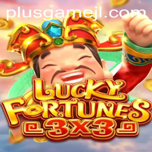 The Intriguing Gameplay of LUCKYFORTUNES3x3: Your Guide to Winning