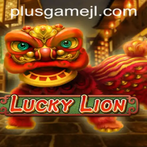 LuckyLion: The Exciting PlusGame Experience