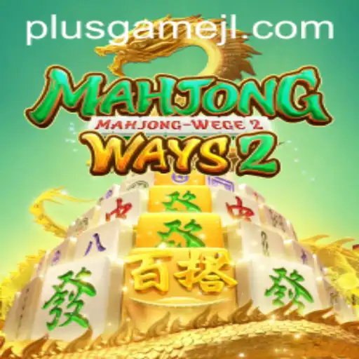 Exploring MahjongWays2: A Fusion of Tradition and Modern Gaming