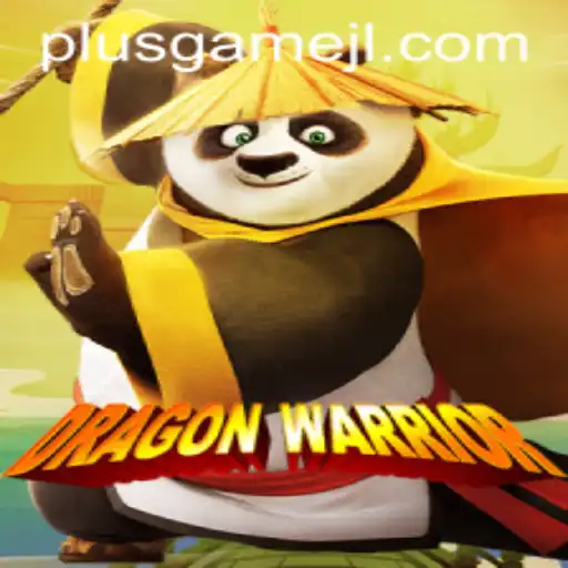 Discovering the Epic World of DragonWarrior