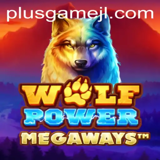 Exploring the Intrigue of WolfPowerMega: A PlusGame Adventure