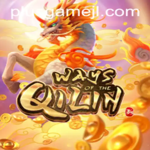 The Enchanting World of WaysoftheQilin: An In-Depth Exploration